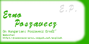 erno poszavecz business card